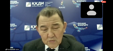 Семинар по использованию документов Архива Президента Республики Казахстан  фото галереи 2